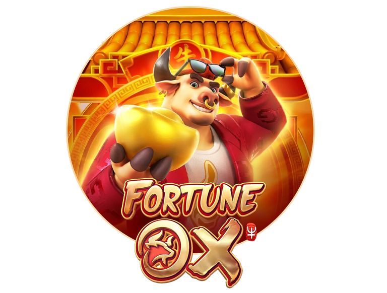 อันดับที่ 6 Fortune OX